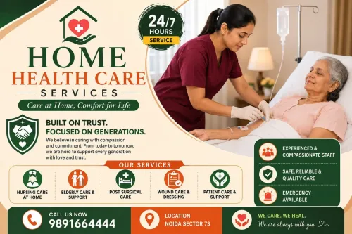 🏥 Home He