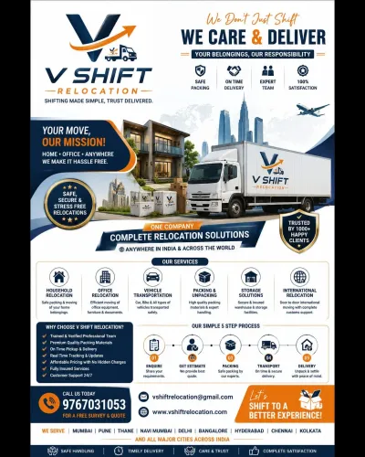 effective household moving las