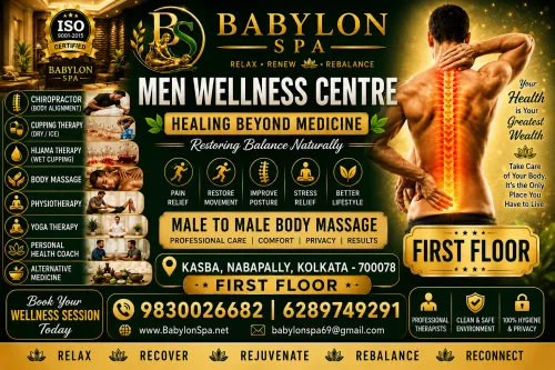 Babylon Spa 

Looking for a tr
