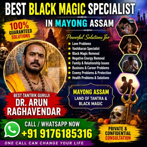 Black Magic Specialist in Mayo