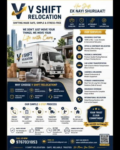 manage household goods furnitu