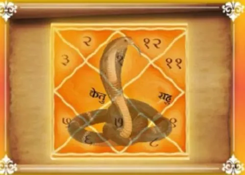 Ancient Vedic traditions often