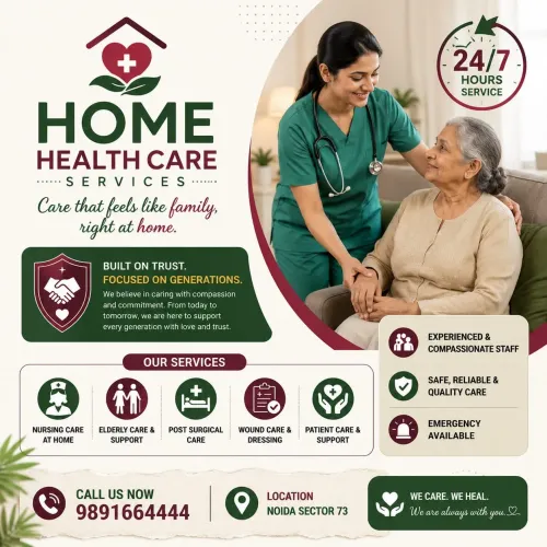 🏥 Home He