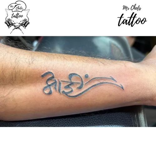 update image