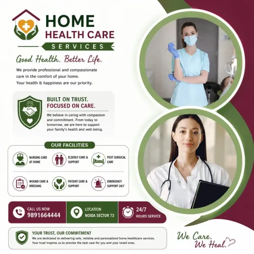 🏥 Home He
