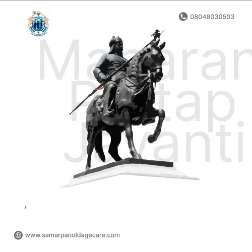 Maharana Pratap's life teaches