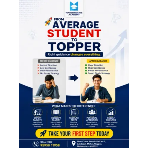 🚀 Every topper was once 