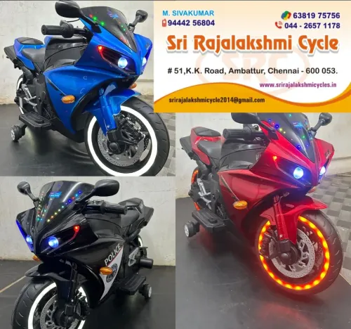 Kid's Electric Rechargable Rem
