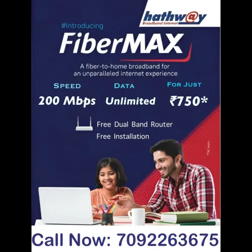 Hathway broadband connection C