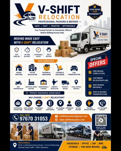 high quality packing materials