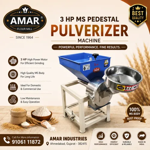 ⚙️ 3 HP PEDESTAL PULVERIZERअब हर तरह की ग्राइंडि