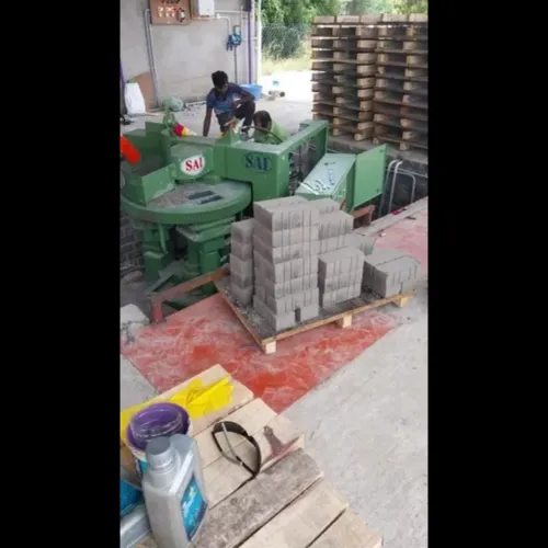 update image