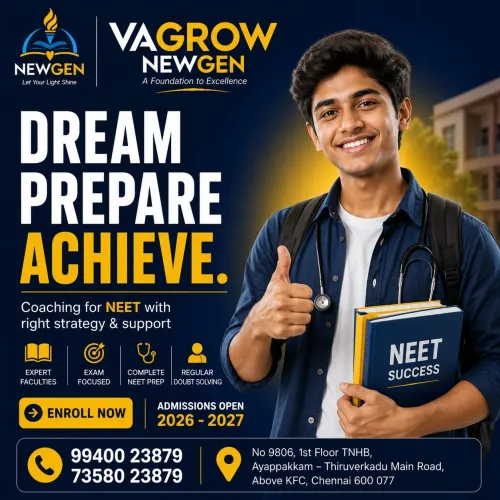 Dream Prepare Achieve 