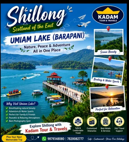 Shillong ka sabse iconic attra