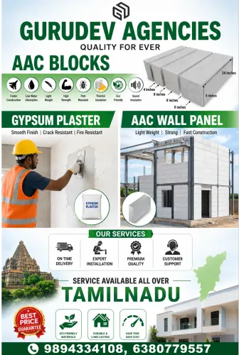 Gurudev Agencies, Trichy is a 