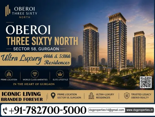 Oberoi Rea