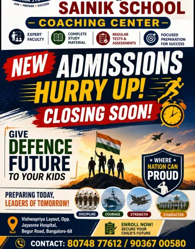 update image