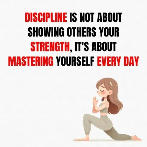 Discipline is the quiet commit