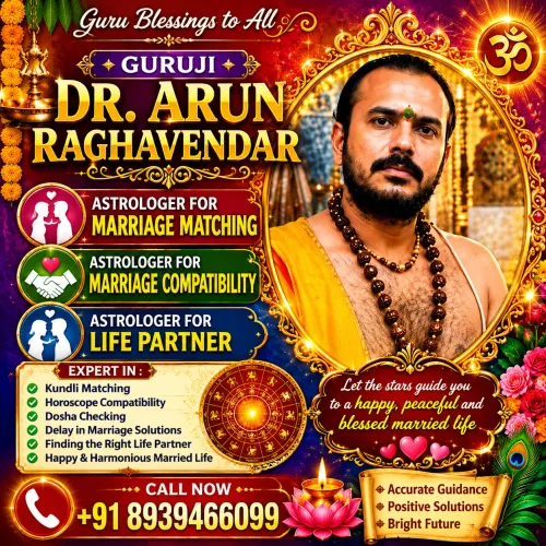 Guru Blessings for a Perfect L