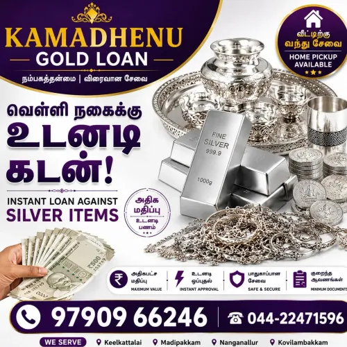 Best offer for silver loan in