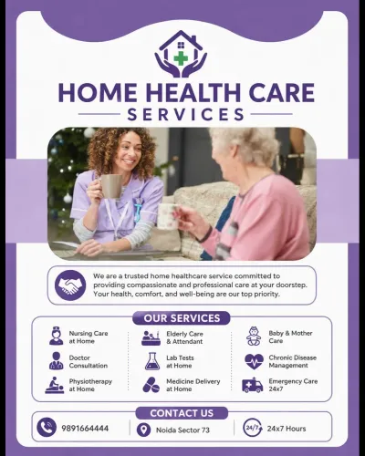 🏥 Home He