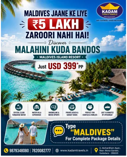🌴 *MALAHINI KUDA BANDOS – SPE