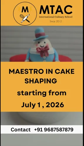 update image
