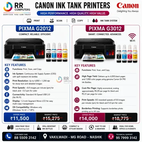 wireless printer nashik mg roa