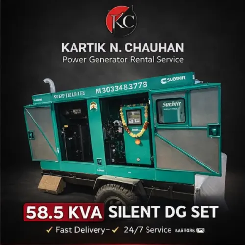 58.5 KVA Generator Rental, 58.