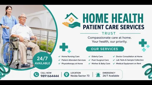 🏥 Need Pr