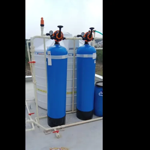 water softener is a device des