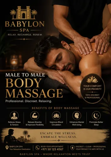 wellness center kolkata kasba