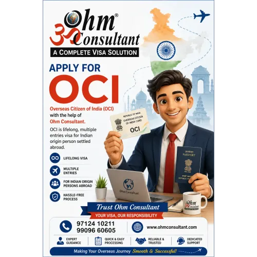Apply for