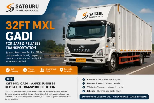 # **32FT MXL Truck Service – L