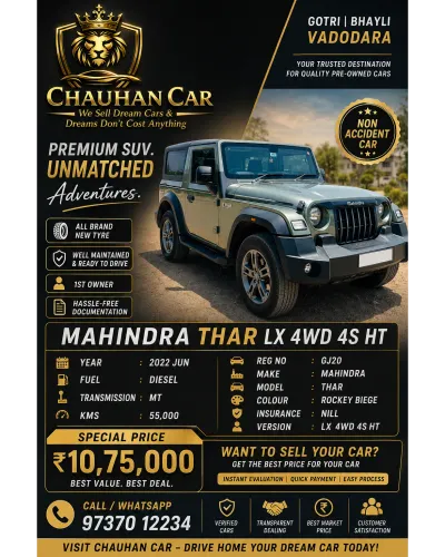 🚗 CHAUHAN CAR – GOTRI | BHAYL
