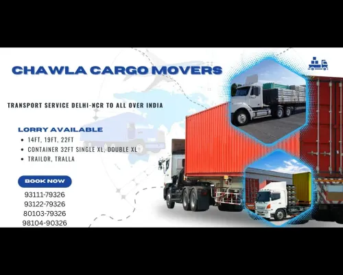 📦 Reliable & Professional (Be