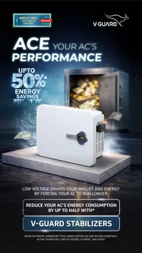 v guard inverter for home