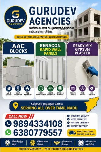 renacon rapid wall panels