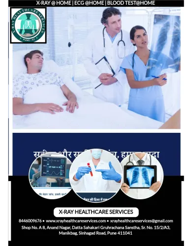 X-Ray Healthcare Services prov