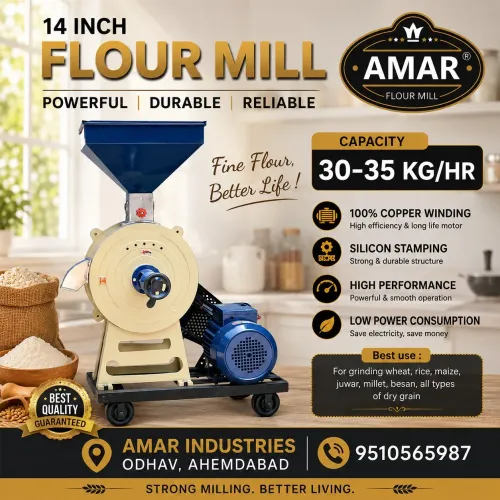 14 Inch Commercial Flour Mill – Amar IndustriesA