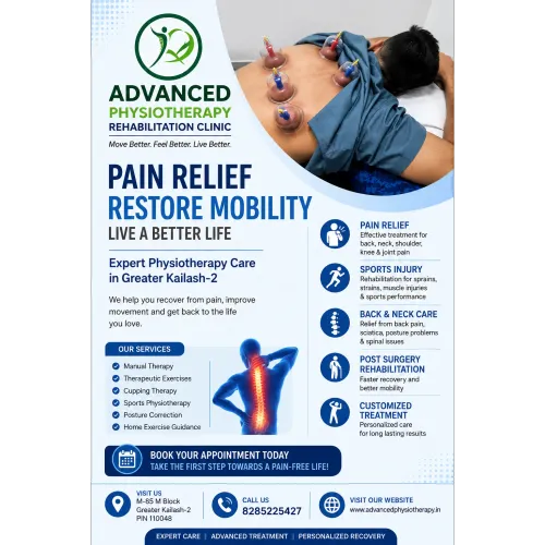 back pain treatment gk 1