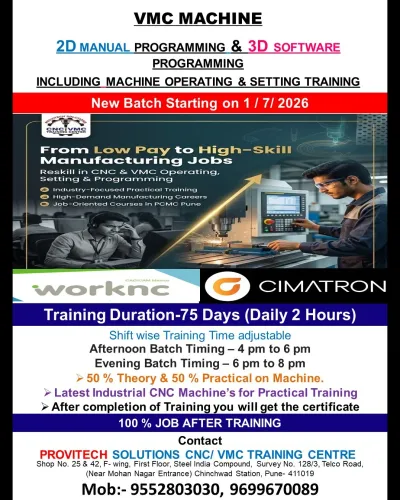 VMC MACHINE2D MANUAL PRO