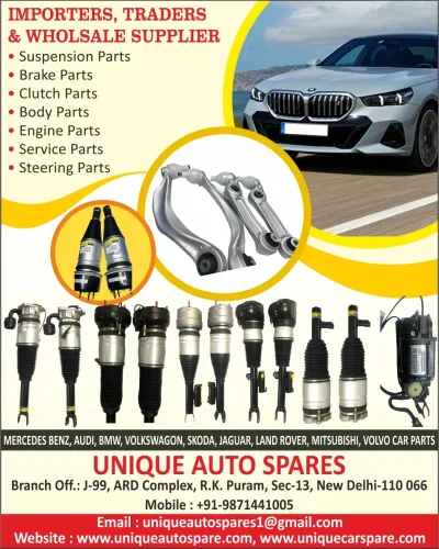 Car Shocker. BMW Car Shocker. 