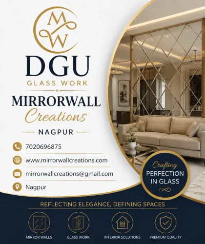 Looking for high-quality DGU (