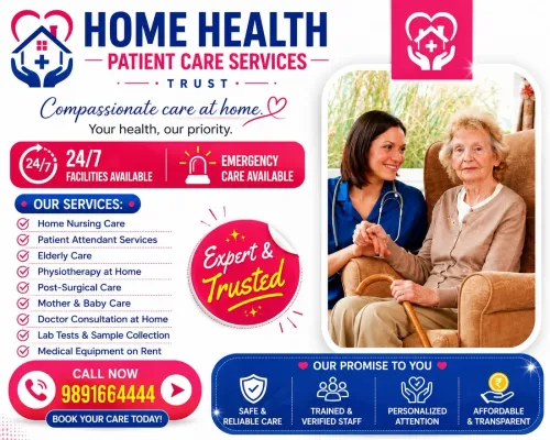 🏥 HOME HEALTH PATIENT CARE SE