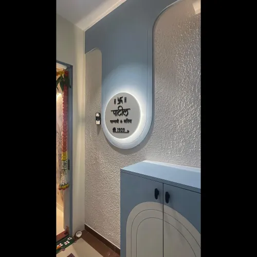 Entrance panel design with nam