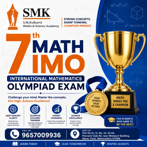 7th Standard Maths IMO & 