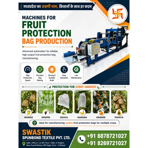 Protect Fruits. Increase Profi