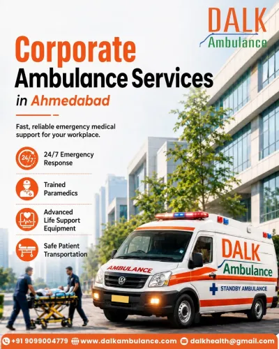Reliable Emergency Medical Sup