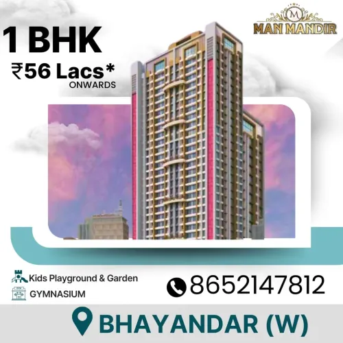 When choosing a home, location